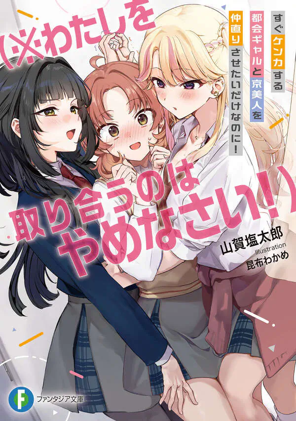 cover.jpg