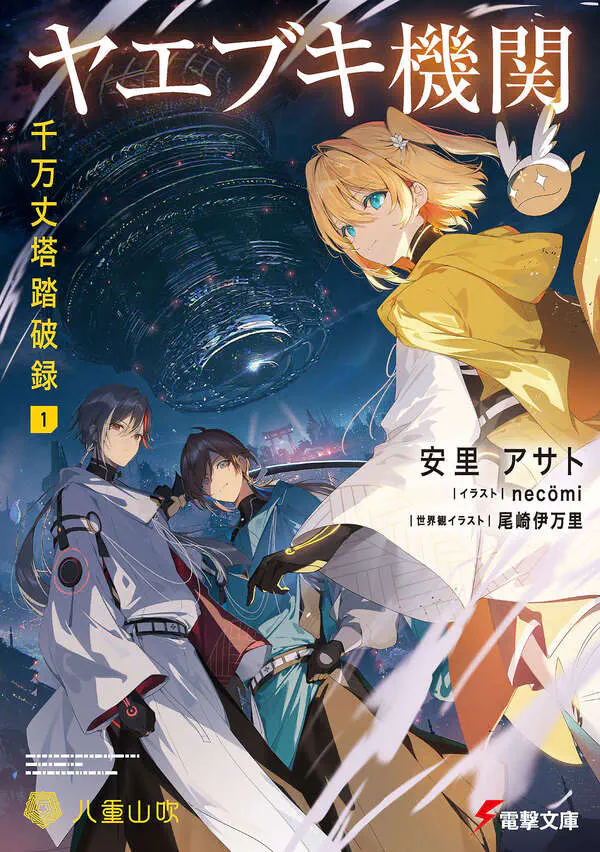 cover.jpg
