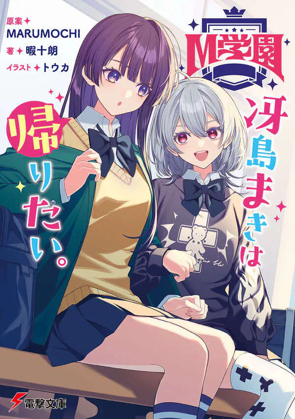 cover.jpg