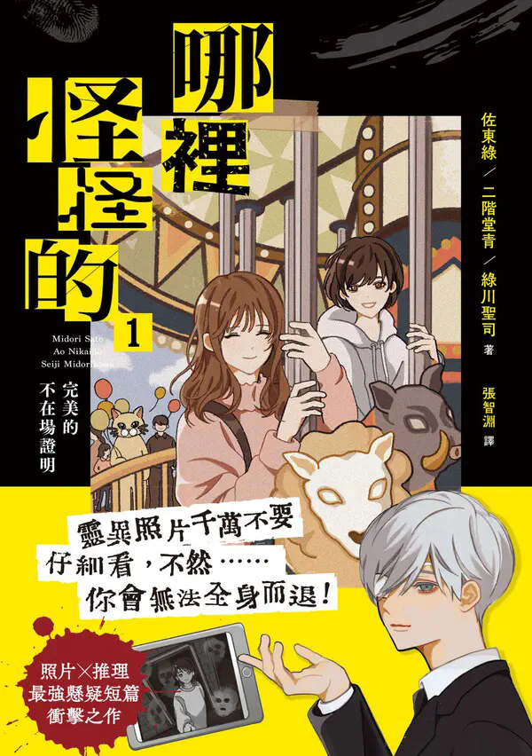 cover.jpg