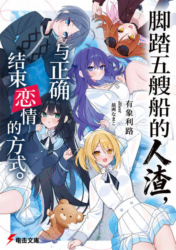 cover.jpg