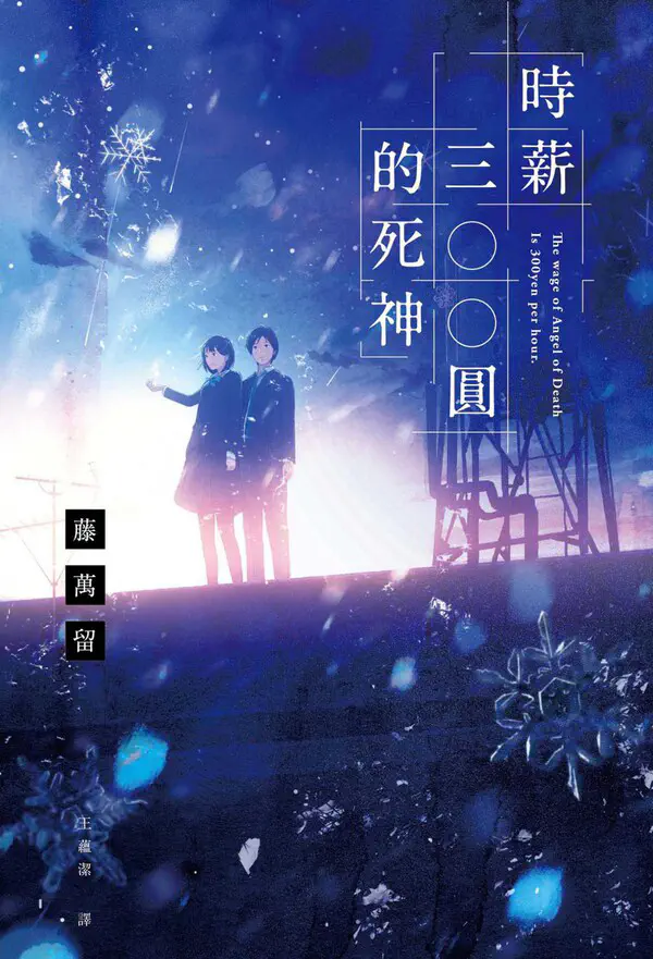 cover.jpg