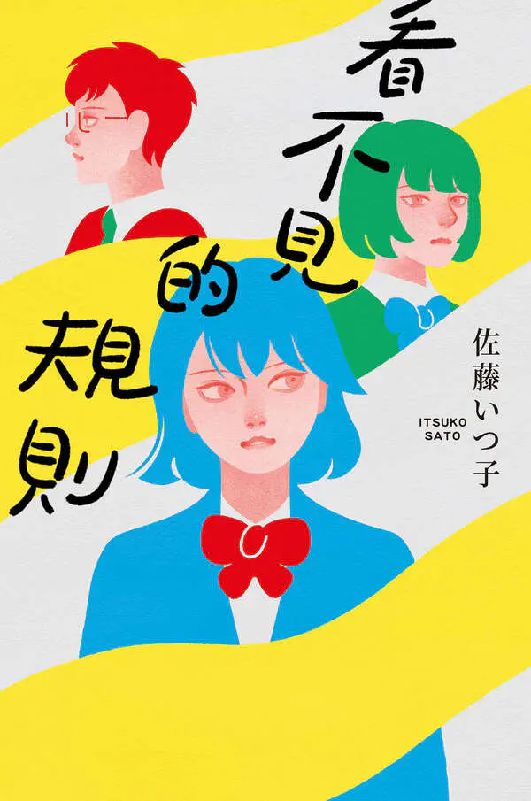 cover.jpg