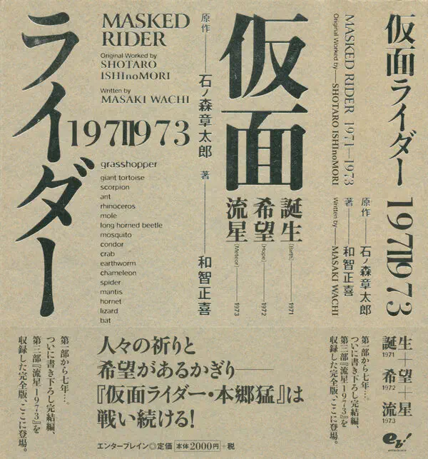 cover.jpg