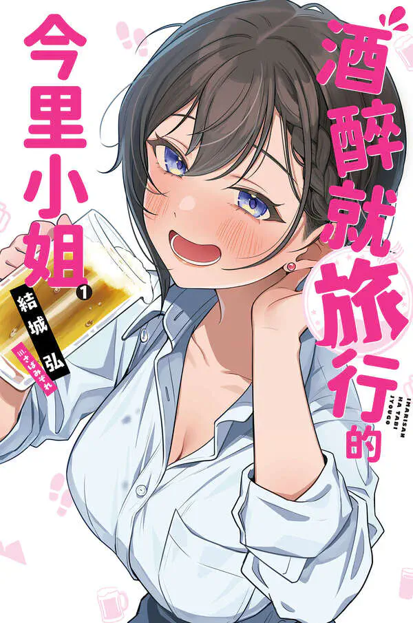 cover.jpg