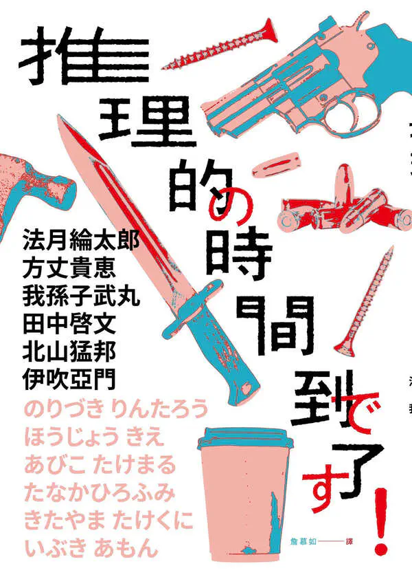 cover.jpg