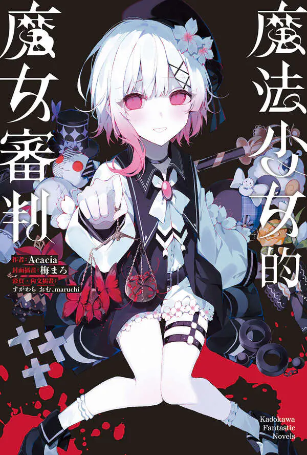 cover.jpg