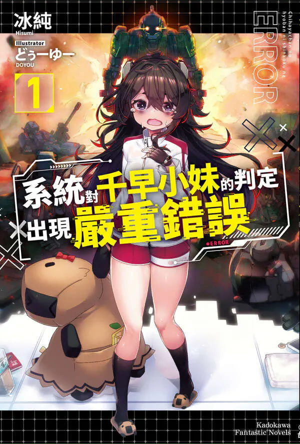 cover.jpg