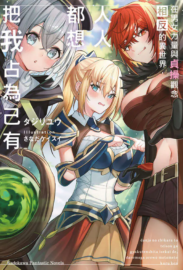 cover.jpg
