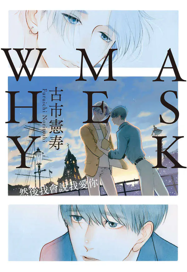 cover.jpg