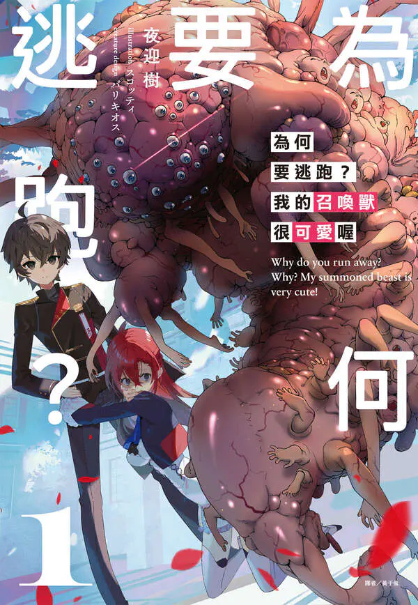 cover.jpg