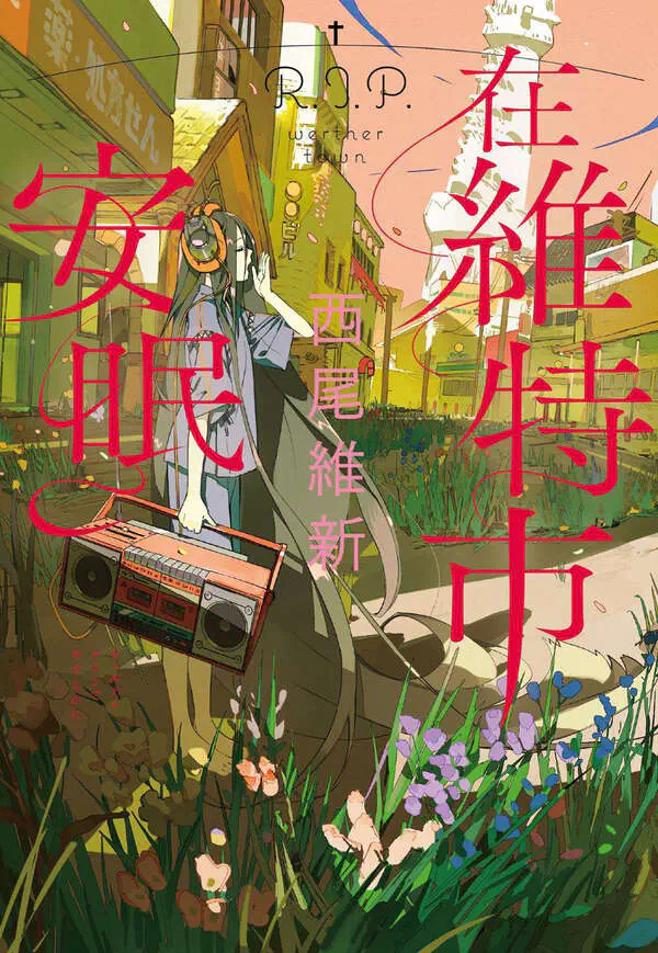 cover.jpg