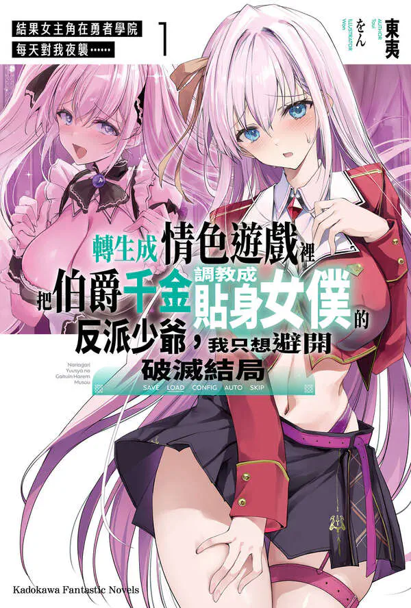 cover.jpg