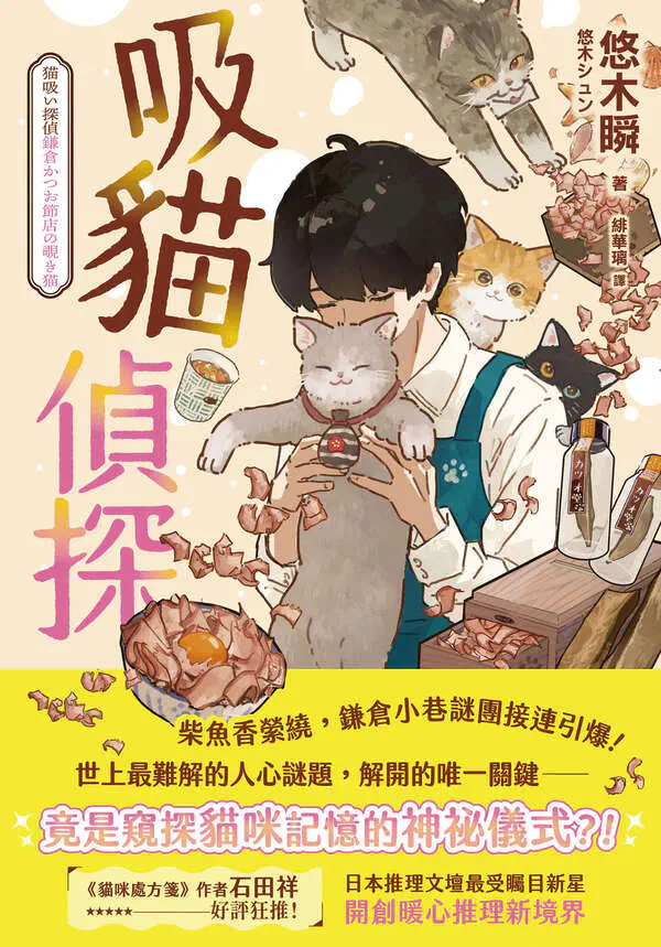 cover.jpg