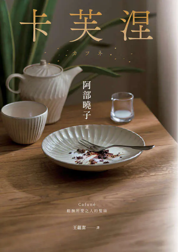 cover.jpg
