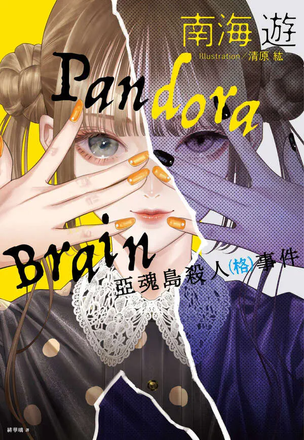 cover.jpg