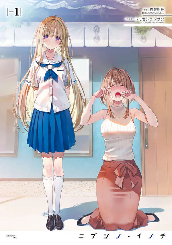 cover.jpg