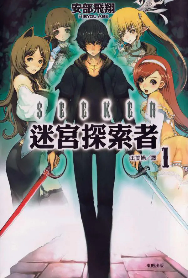 cover.jpg