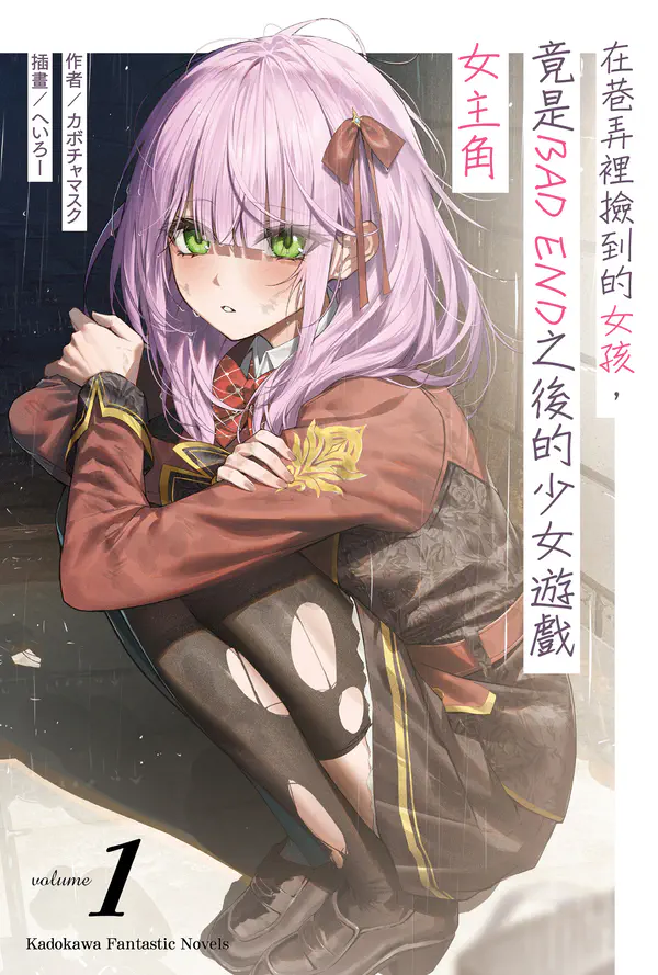 cover.jpg