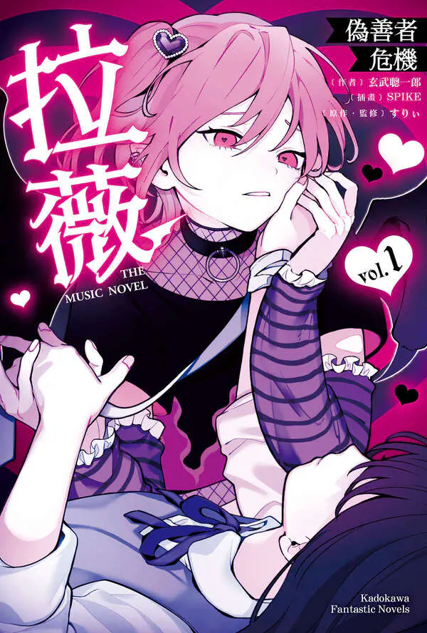 cover.jpg