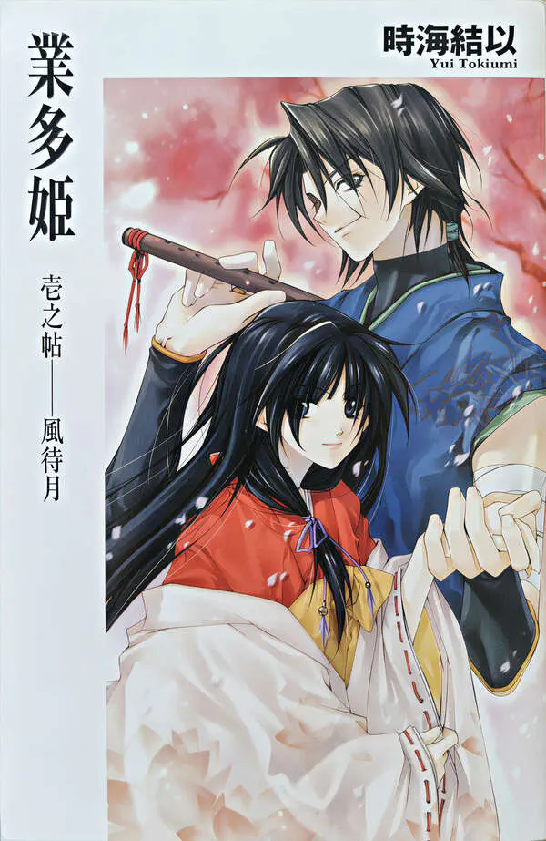 cover.jpg
