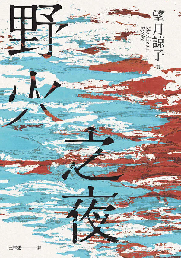 cover.jpg
