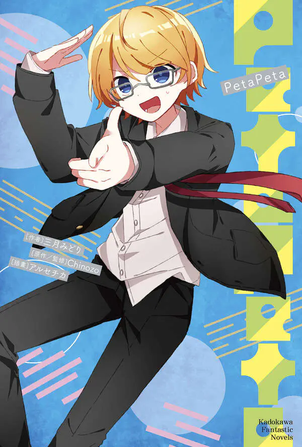 cover.jpg