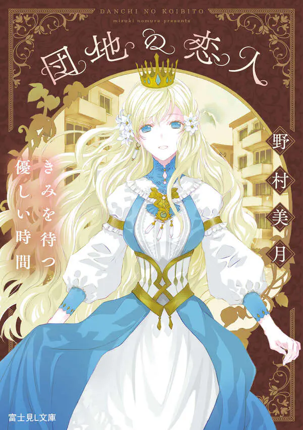 cover.jpg