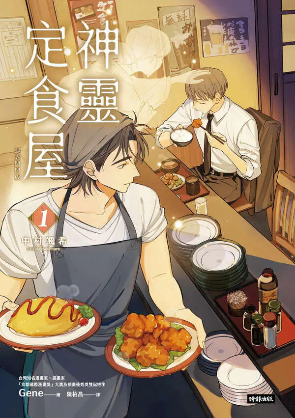 cover.jpg