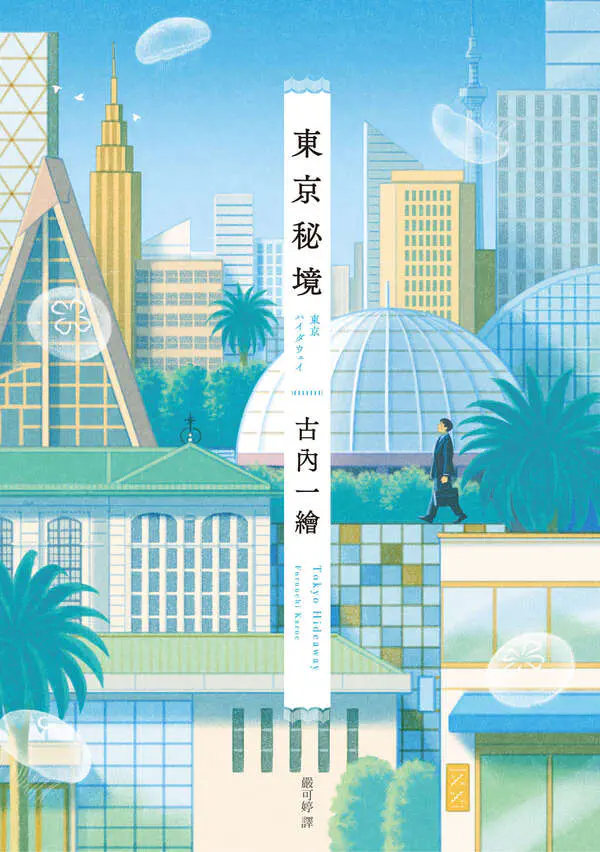 cover.jpg