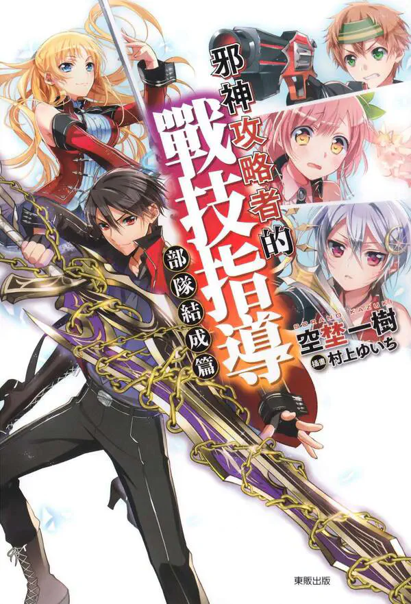 cover.jpg