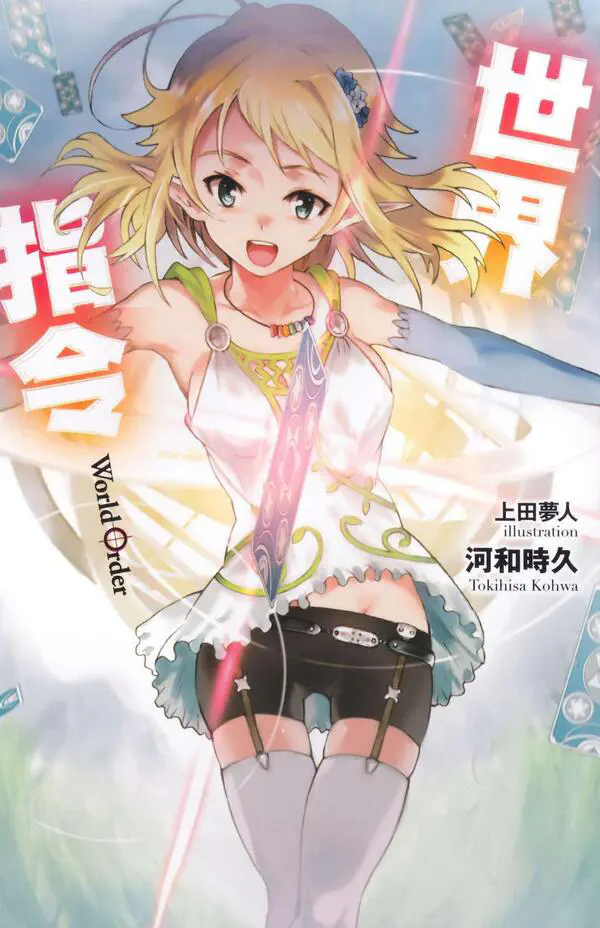 cover.jpg