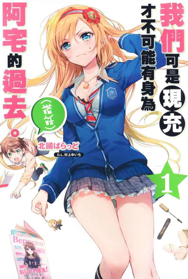 cover.jpg