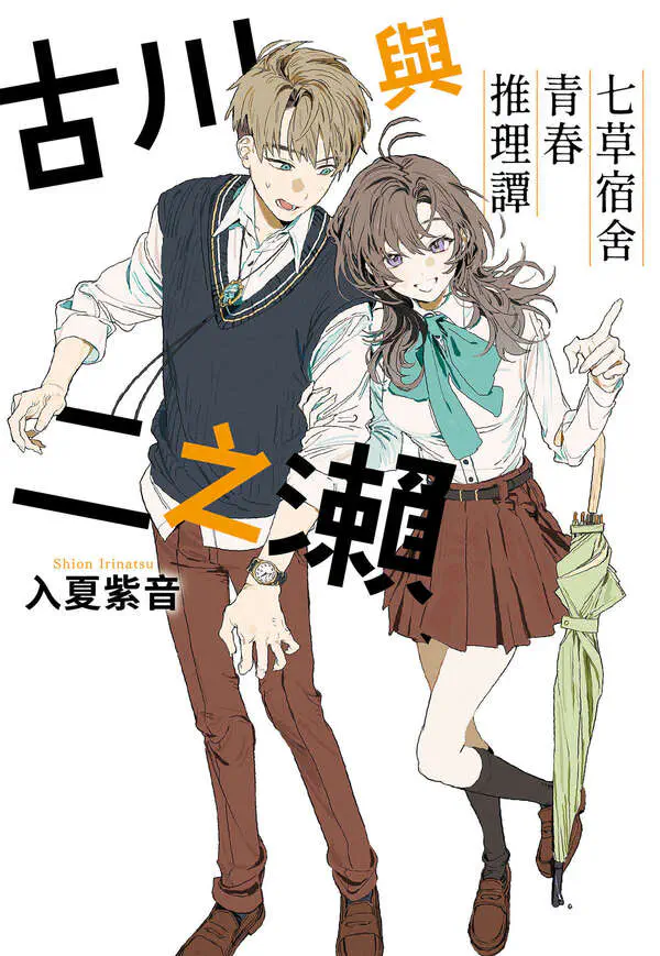 cover.jpg