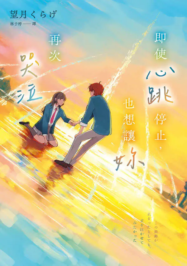 cover.jpg