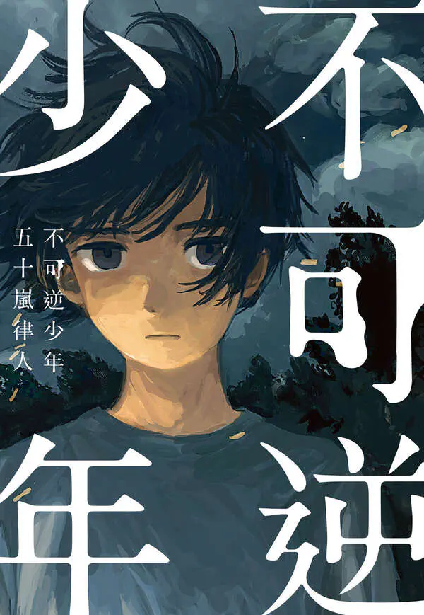 cover.jpg