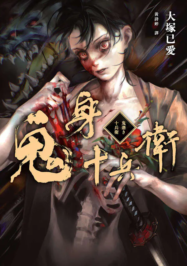 cover.jpg