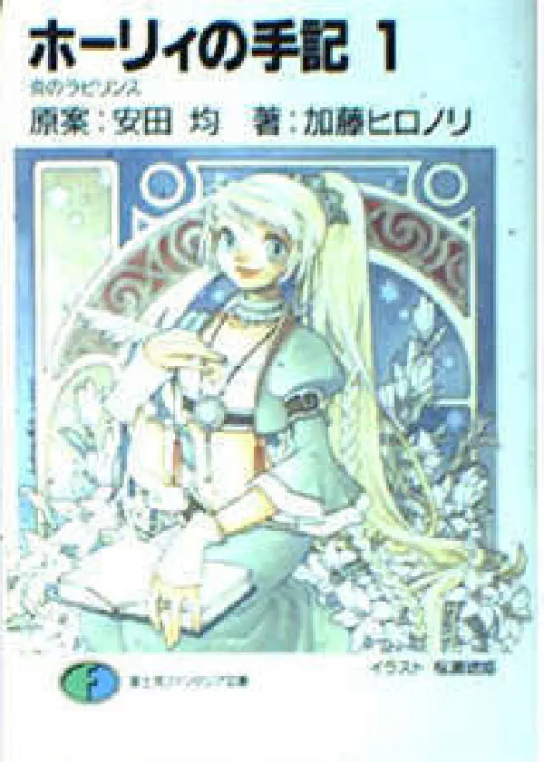 cover.jpg