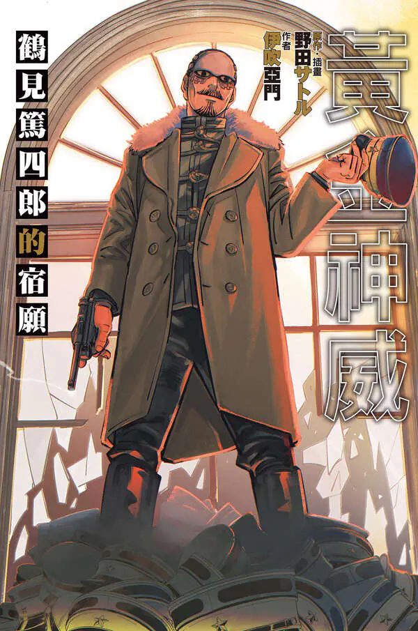 cover.jpg