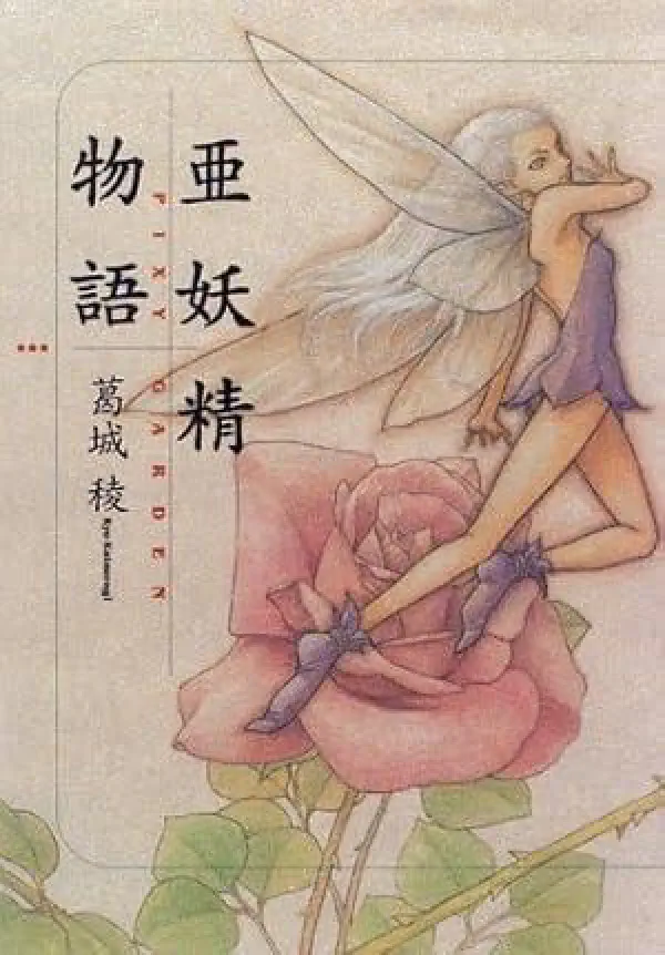cover.jpg