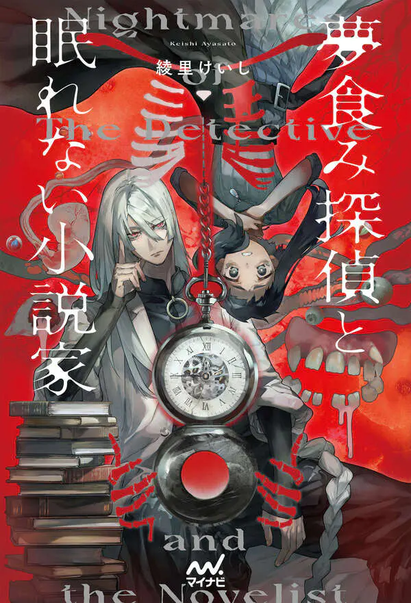cover.jpg