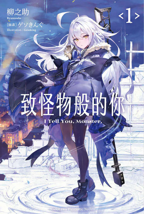 cover.jpg