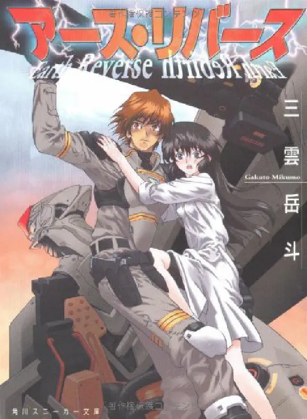 cover.jpg