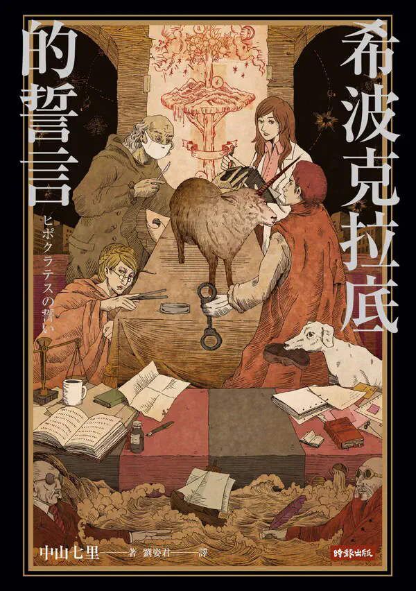 cover.jpg