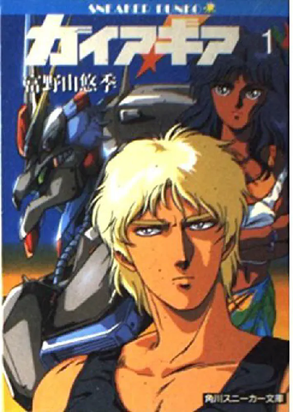 cover.jpg