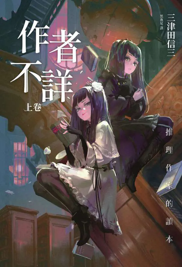 cover.jpg